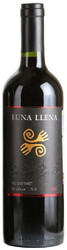 Вино "Luna Llena", Red Semi Sweet