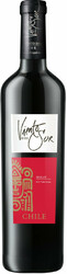 Вино Bodegas y Vinedos de Aguirre, "Viento del Sur" Merlot, Valle Central DO