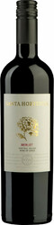 Вино Bodegas y Vinedos de Aguirre, "Santa Hortensia" Merlot, Central Valley DO