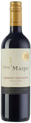 Вино Vina Maipo, "1948" Cabernet Sauvignon, 2016