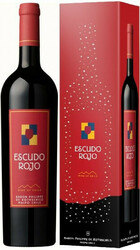 Вино "Escudo Rojo". gift box