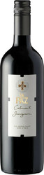 Вино Maola. "La Paz" Cabernet Sauvignon. Valle Central DO