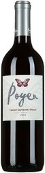 Вино Bodegas y Vinedos de Aguirre. "Poyen" Cabernet Sauvignon-Merlot. Central Valley