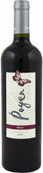 Вино Bodegas y Vinedos de Aguirre. "Poyen" Merlot. Central Valley