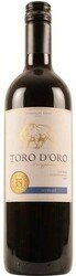 Вино Vina Tunquelen, "Toro d'Oro" Merlot