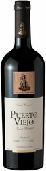 Вино "Puerto Viejo" Merlot