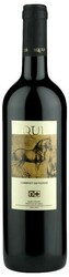 Вино Equus Cabernet Sauvignon