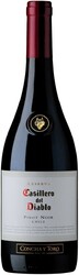 Вино "Casillero del Diablo" Pinot Noir Reserva