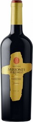 Вино Misiones de Rengo, Carmenere Reserva, Rapel Valley, 2013