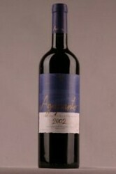 Вино Vina Aquitania, Agapanto 2004