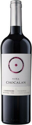 Вино Vina Chocalan. Carmenere Reserva
