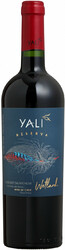 Вино "Yali" Wetland Reserva Cabernet Sauvignon, 2016