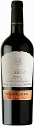 Вино Ventisquero Queulat Gran Reserva Merlot
