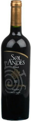 Вино Santa Camila. "Sol de Andes" Merlot Reserva Especial