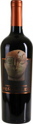 Вино Clos Quebrada De Macul. "Penalolen" Cabernet Sauvignon