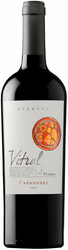 Вино Vina Maipo. "Vitral" Carmenere Reserva