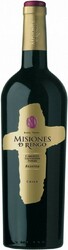 Вино Misiones de Rengo, Cabernet Sauvignon-Shiraz Reserva, Rapel Valley, 2011