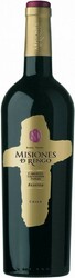 Вино Misiones de Rengo. Cabernet Sauvignon-Shiraz Reserva. Rapel Valley