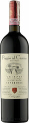 Вино Poggio al Casone, Chianti DOCG Superiore