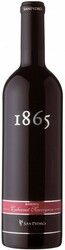 Вино San Pedro 1865 Cabernet Sauvignon Reserva 2005