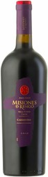 Вино Misiones de Rengo, "Gran Reserva Cuvee" Carmenere, Rapel Valley DO, 2012