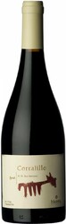 Вино Matetic, "Corralillo" Syrah, San Antonio DO