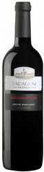 Вино Badagoni, Kindzmarauli