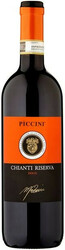 Вино Piccini. Chianti Riserva DOCG