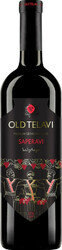 Вино Kakhuri, "Old Telavi" Saperavi