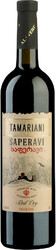 Вино "Тамариани" Саперави
