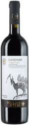 Вино "Shildis Mtebi" Saperavi
