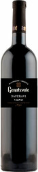 Вино Genatsvale, "Winemaker's Reserve" Saperavi