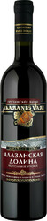 Вино Georgian Wine House, "Alazanis Vazi" Alazani Valley Red, 0.7 л