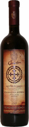 Вино Georgian Alco Group, "Gelati" Alazany Valley Red, 2015