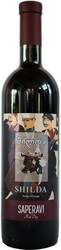 Вино Shilda. Saperavi