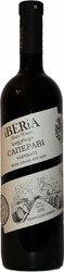 Вино Georgian Alco Group. "Iberia" Saperavi