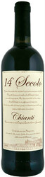 Вино Botter. "14 Secolo". Chianti DOCG
