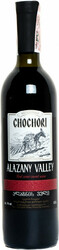 Вино "Chochori" Alazany Valley Red