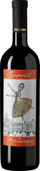 Вино "Арабеска" Саперави