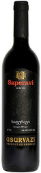 Вино Badagoni, "Usurvazi" Saperavi