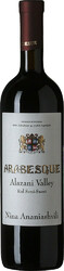 Вино "Арабеска" Алазанская Долина красное