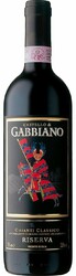 Вино Castello di Gabbiano Chianti Classico Riserva DOCG 2007