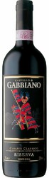 Вино Castello di Gabbiano Chianti Classico Riserva DOCG