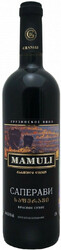Вино Graneli. "Mamuli" Saperavi