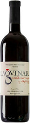 Вино Lagvinari. Otskhanuri Sapere