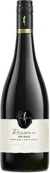 Вино Kumala. "Reserve" Shiraz
