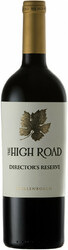 Вино High Road. Director's Reserve