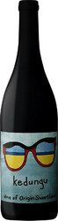 Вино Intellego. "Kedungu"