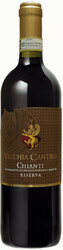 Вино Vecchia Cantina di Montepulciano. Chianti DOCG Riserve