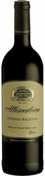 Вино Allesverloren Touriga Nacional
